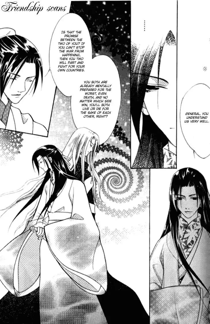 Dream of Loulan Kingdom Chapter 4 35